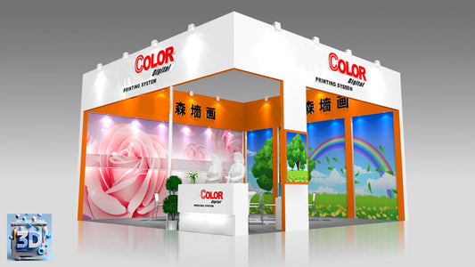 Showroom 0004 AI Design 3D Model